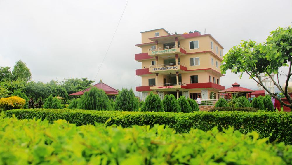 Jestha Nagarik Milan Kendra