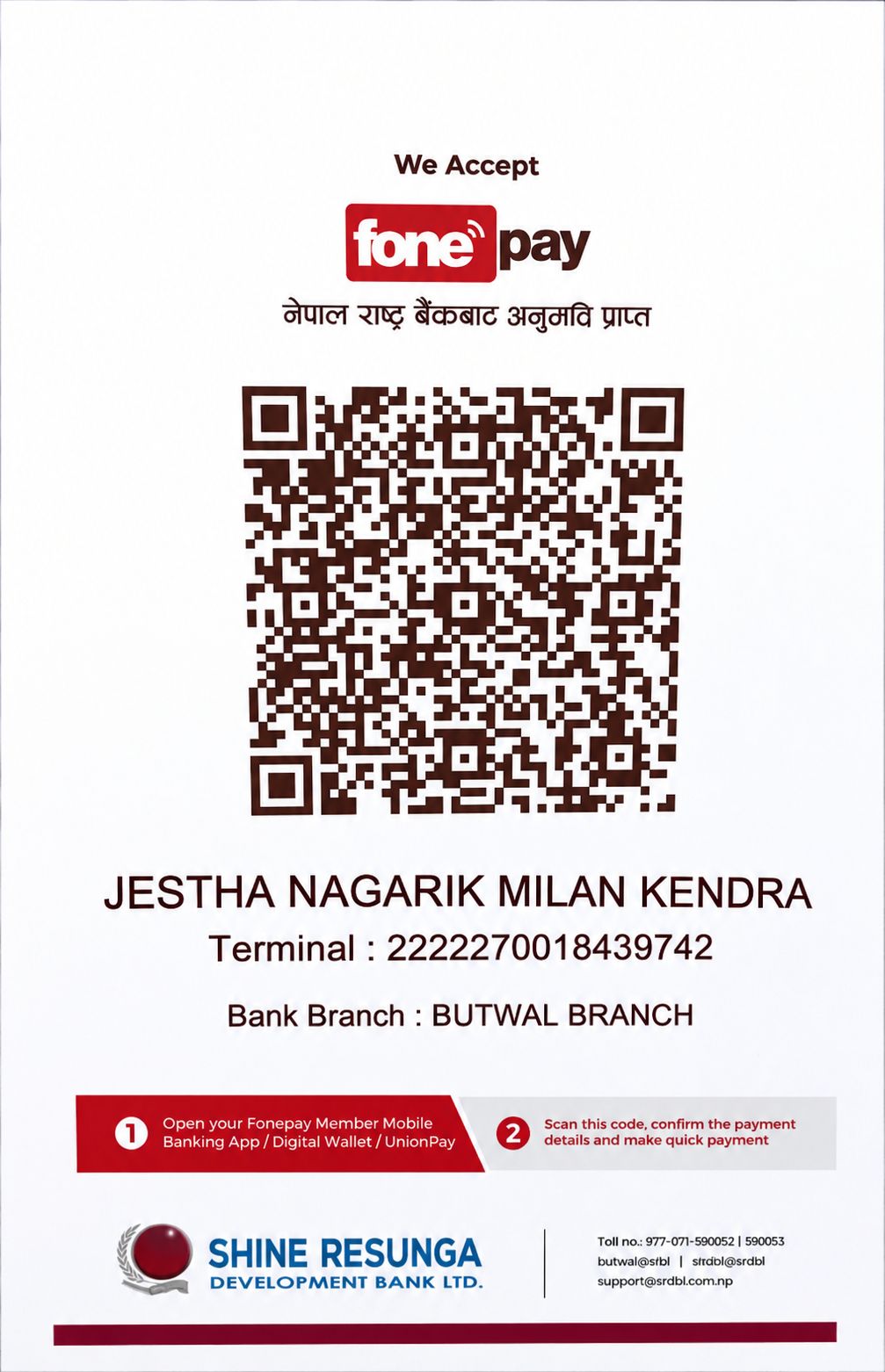 Fonepay QR Code — Jestha Nagarik Milan Kendra